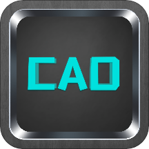 cad手机版制图软件下载(cad手机版下载安装)