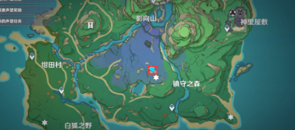 原神在荒废神社中继续调查怎么过