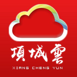 项城云app下载(项城云平台下载)