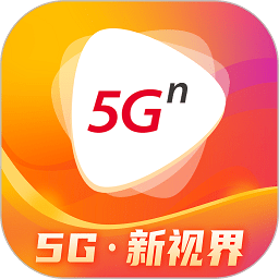 沃视频app手机客户端下载(沃视频app官方下载)
