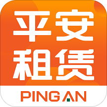 平安租赁官方版下载(平安租赁app免费下载安装)