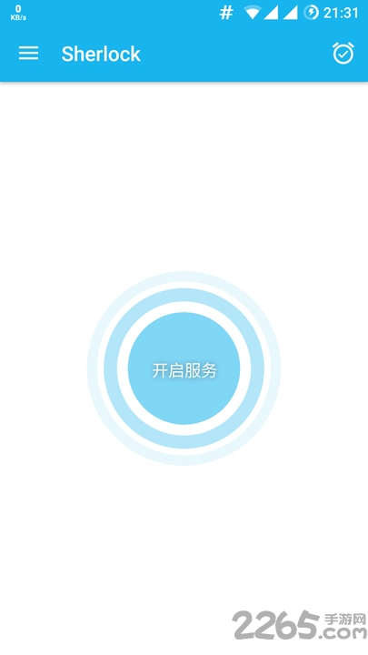 sherlock软件 v4.0.4 官方安卓版 3
