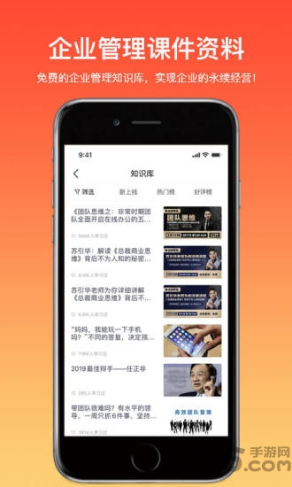 大脑银行app最新版本 v2.1.2.1 安卓手机版 1