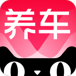 天猫养车官方版下载(天猫养车app下载安装)