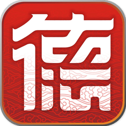 我的常德app官方版下载(我的常德app下载安装)