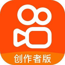 快手创作者服务平台手机版下载(快手创作者版app下载安装免费)