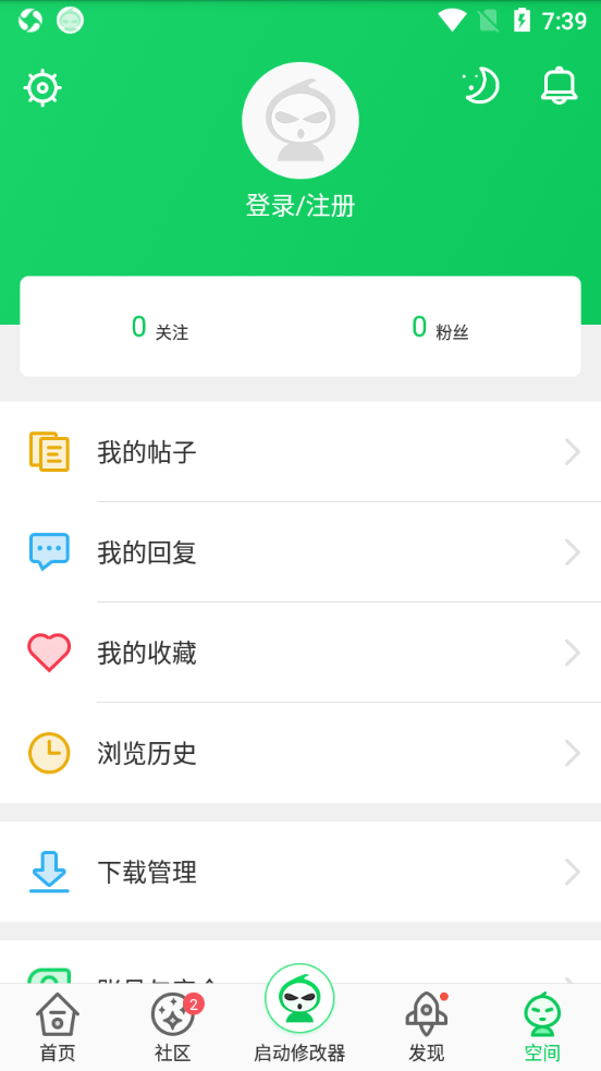 葫芦侠三楼2023最新版下载安装app
