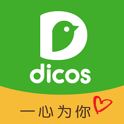 德克士app官方版下载(德克士app下载)