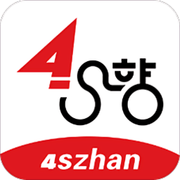 手机4s站下载(4s站软件下载)