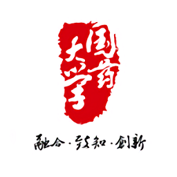 国药大学app下载(国药大学在线平台下载)