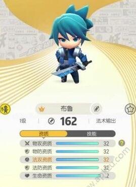 一起来捉妖布鲁哪里多 布鲁在哪抓