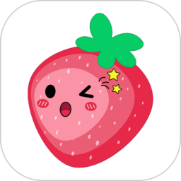 草莓小说免费版下载(草莓小说app下载安装)