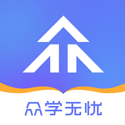众学无忧教育官方版下载(众学无忧法考app下载)