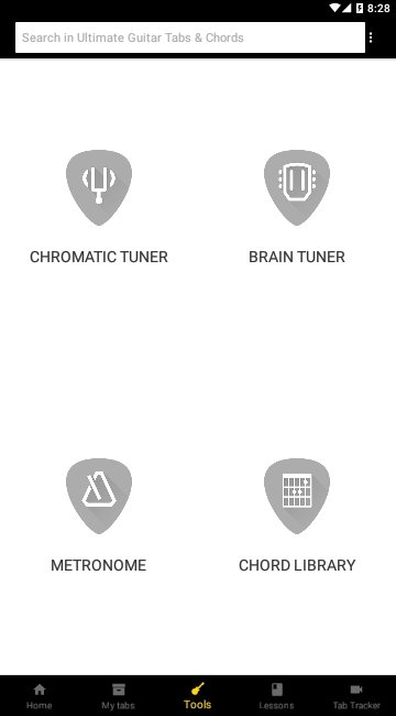 ultimate guitar app v5.10.5 安卓版 2