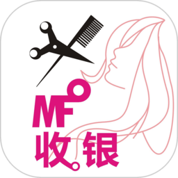 美发收银系统免费版下载(美发收银软件下载)