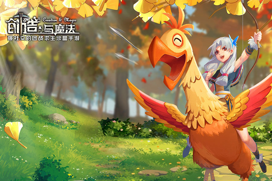 创造与魔法老虎斑鱼怎么做(老虎斑鱼制作方法)