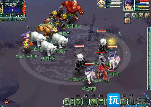 《梦幻西游》小雷音寺剧情怎么过 小雷音寺剧情完成攻略