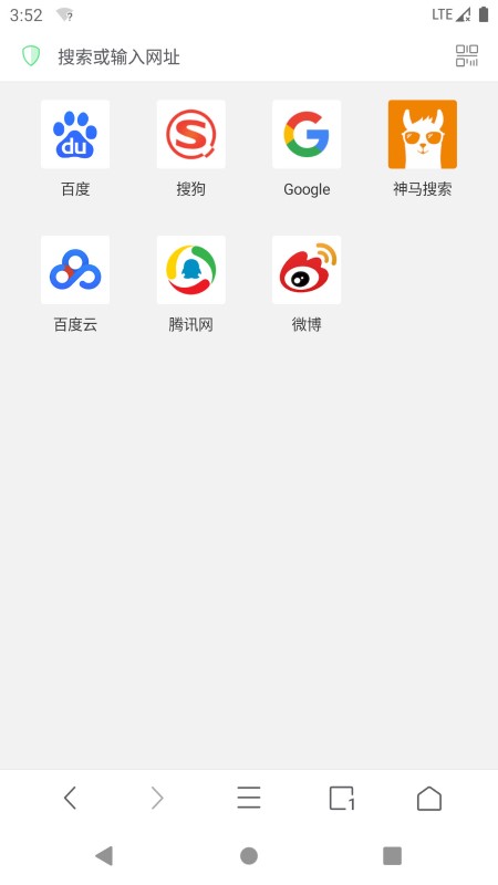 alook浏览器ios安装包 v17.2 iphone手机版 0