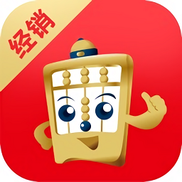 小康买买经销商app下载(小康买买经销商版本下载海天)