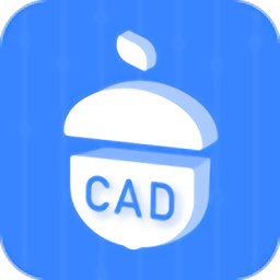 坚果云cad看图软件下载(坚果云cad绘图app下载)