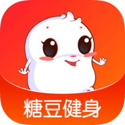 糖豆健身广场舞app下载(糖豆健身官方版下载)