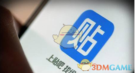 百度贴吧怎么改名字 昵称修改方法