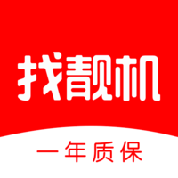 找靓机二手手机官方版下载(找靓机app下载最新版本)