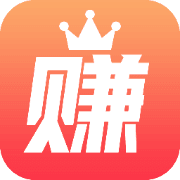 2022手机赚零花钱真实可靠的软件app