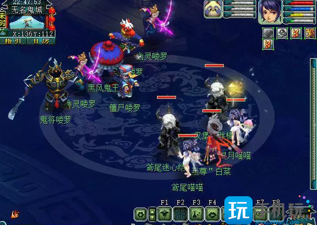 《梦幻西游》小雷音寺剧情怎么过 小雷音寺剧情完成攻略