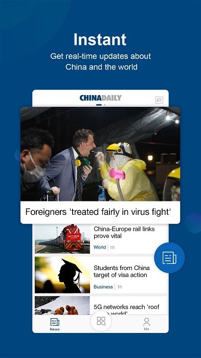 china daily双语新闻版 v7.6.1 安卓版 1
