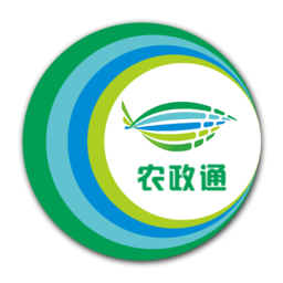 农政通手机登录版下载(农政通平台app下载)