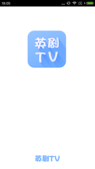 英剧tv v4.2.0 安卓版 0