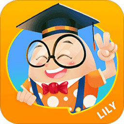 lily翻转课堂官方版下载(lily翻转课堂app下载)