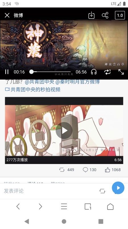 alook浏览器ios安装包 v17.2 iphone手机版 1