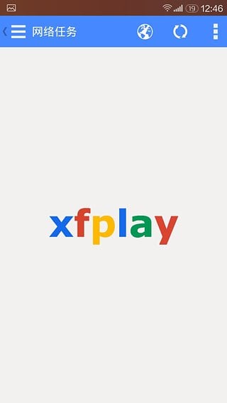 影音先锋旧版本 v4.9.9.0 免升级安卓版 0