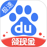2022手机赚零花钱真实可靠的软件app