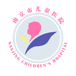 南京儿童医院挂号app(又名南京儿医)下载(南京儿童医院官方下载安装)