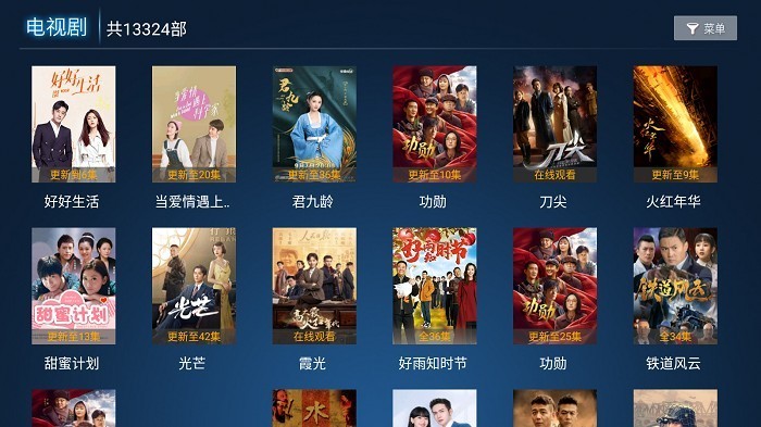 乐酷影视手机版 v1.7 安卓最新版本 1