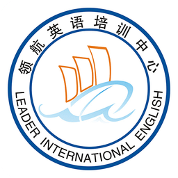 2021高考领航英语下载(领航英语app下载)
