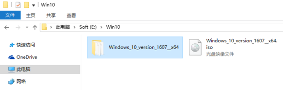 正版Win10怎么重装？