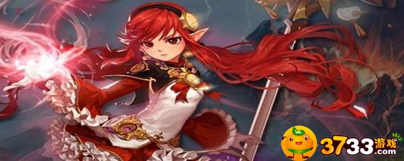 dnf元素师用什么武器好(元素师武器推荐)