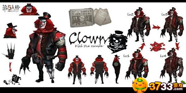 第五人格小丑天赋怎么加点(小丑天赋加点攻略)