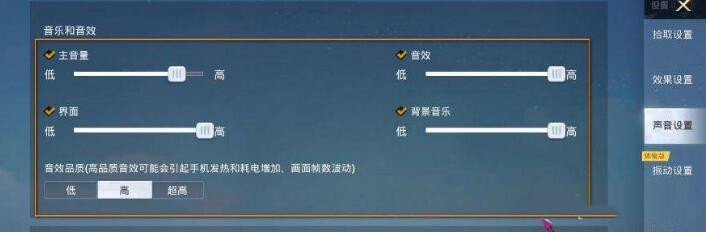 news/202208/c3b94c73c40fa9ccf1f3c360acda7193.jpg