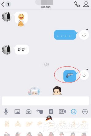 qq表情贴怎么玩 qq表情怎么贴着玩