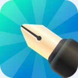 个性签名免费设计 v3.10.1安卓版下载(个性签名设计APP免费版下载)