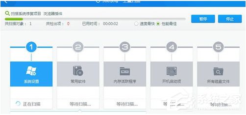 Win7系统怎么清除arp病毒？使用命令查杀arp病毒的方法