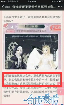 news/202207/3cffce81917bd8654791acbda77b0f3e.png