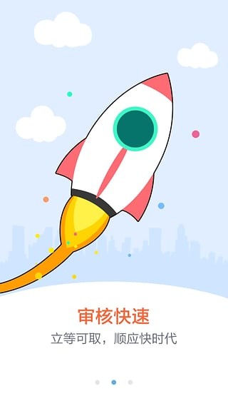 有用无忧