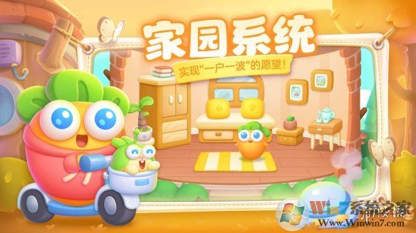 游侠网5