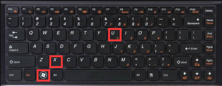 Win10怎么使用键盘关机